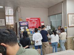 -沂州糁馆(大学城店)