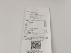 -麦当劳(鄂尔多斯机场店)