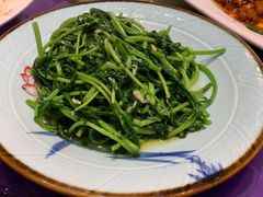 炒芦蒿-双东酒店(东关街店)