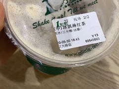 -凯德广场(金牛店)