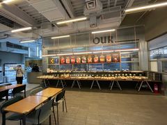 -OUR Bakery(三里屯太古里店)