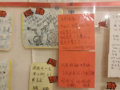 -西单翅酷(西单店)