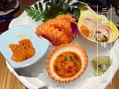 -阿吾罗日本料理(K11艺术中心店)