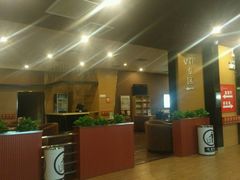 -保利国际影城(中环店)