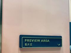 -海马体照相馆(北京朝阳大悦城店)