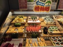 -一绪に寿喜烧(荟聚店)