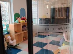 -家理律师事务所(上海店)