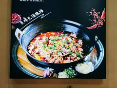 -刘二永香羊肉面庄(长安店)