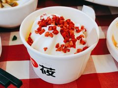 -西贝(上海我格广场店)