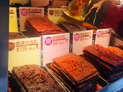 -咀香园饼家(大三巴店)
