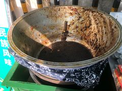 -马文章胖子甑糕(洒金桥店)