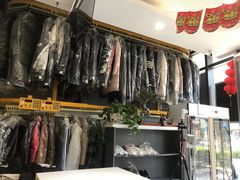 -象王洗衣(青蓝国际店)