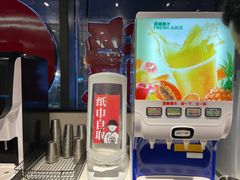 -龍歌自助小火锅(市南金茂湾店)