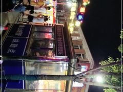 -江大后街