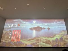-岳阳市博物馆