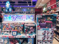 -TOYSRUS玩具反斗城(苏州中心店)