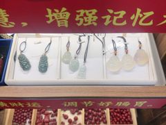 -牌坊街福源阁