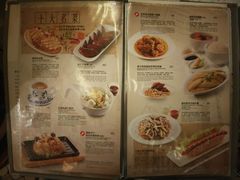 菜单-翠华餐厅(德辅道中店)