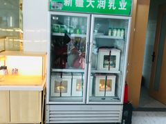 门面-凯莱西饼屋(通城广场店)