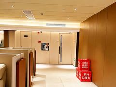 -天河体育中心
