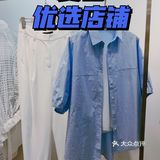 夏日必选店铺[调皮]性价比超高的选择‼️