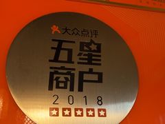 -长亭酒肆.武夷菜(鼓楼后海店)