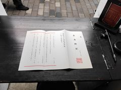 -桂林独秀峰王城景区