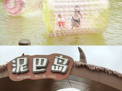 -江门古劳水乡旅游区