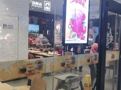 -汉堡王(歌斐中心店)