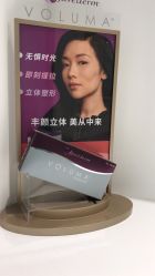 -Dr.U博士医疗美容医院