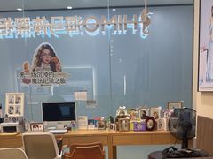 -海马体照相馆(成都来福士广场店)
