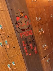 点击看大图 -T.1 hair salon烫染接发