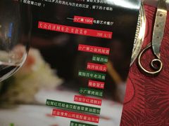 菜单-小广寒电影艺术餐厅(小广寒经三路店)