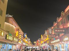 -敦煌夜市