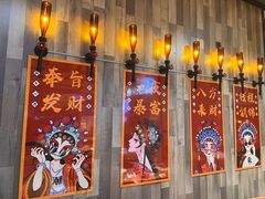 -华府九号海鲜烧烤大排档(龙域店)
