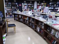 -新华书店(解放路店)