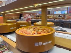 -龍歌自助小火锅(崂山丽达店)