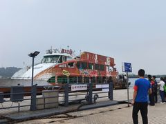 -鱼珠码头(轮渡站)