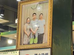 -肖肖酸萝卜鱼火锅(总店)