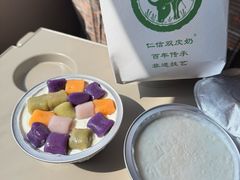 -仁信双皮奶(广州南站店)