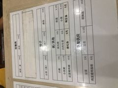 -笔架山食堂