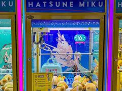 -风云再起游乐汇(皇城恒隆广场店)