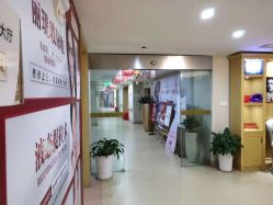 点击看大图 -南京康美美容医院·旗舰店
