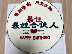 -卡比儿童蛋糕·心意定制·低脂零卡糖动物奶油FancyBALLOON(滨海店)