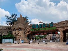 -美的鹭湖探索王国