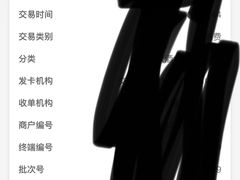 -巴邑火锅(江北万达店)