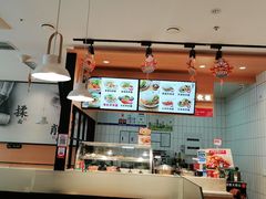 -顺溜削面(大王路店)