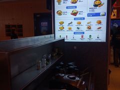 -梨花牛肉汤饭(仁恒伊势丹店)