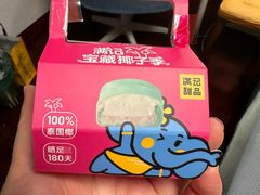 -满记甜品(加州阳光开元广场店)