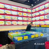 珠海拱北新晋海鲜饭堂！海鲜脑袋快~冲~冲~冲